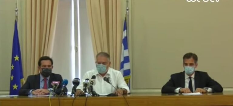 theodorikakos_ert_9-9-2020