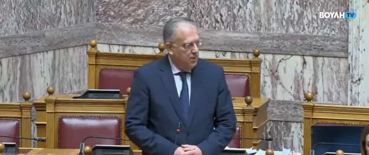 vouli