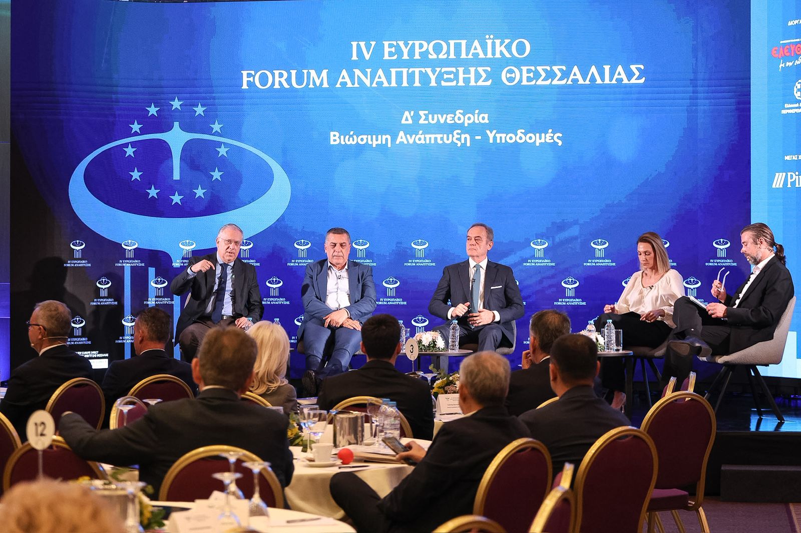 5d80f268-e742-4c33-b591-38dbb1933ea6