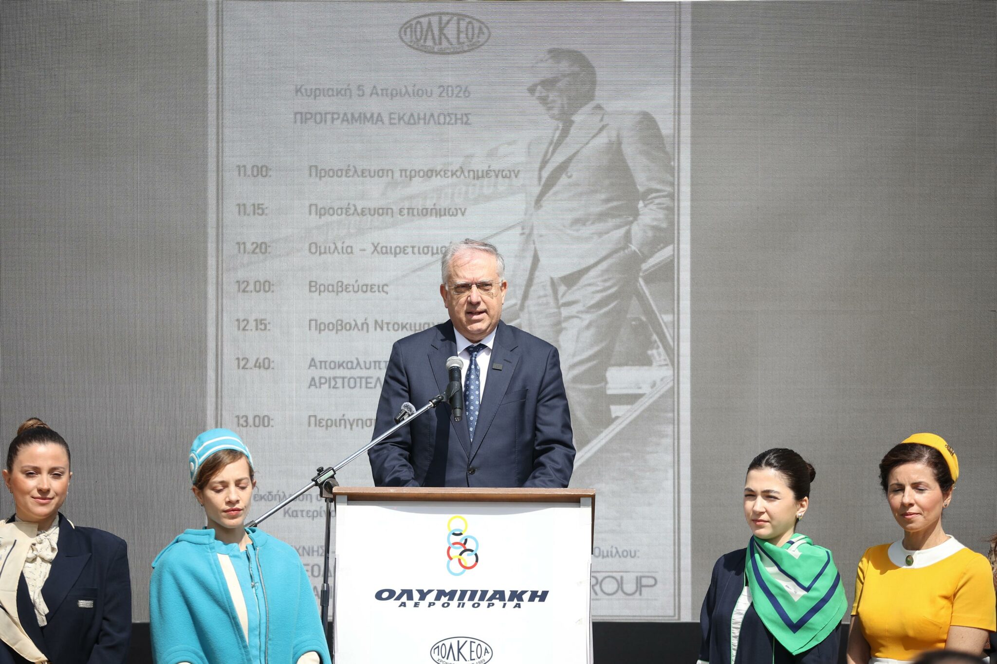 de786361-6543-4edb-a3ea-75e1a3767a5b