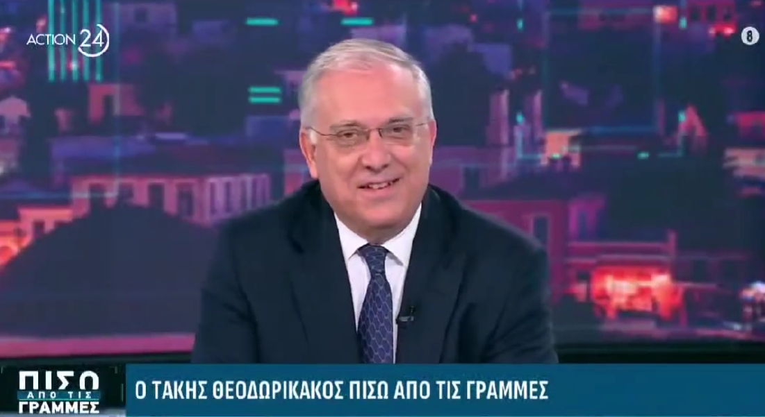 theodorikakos-action24